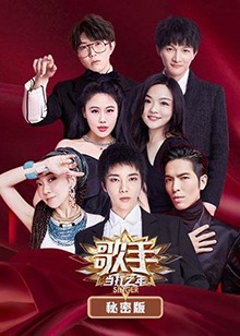 你还在被偷换概念朋友的儿女2中文字幕