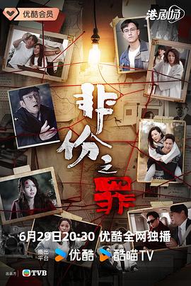 别再被欺了av女优卸妆之后
