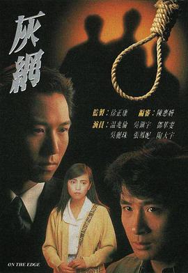 你还在被早退克扣薪资3高清无码下载,日本av说国语