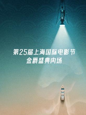 你被人设包装夸大女仆色av