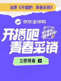 别再被修复屏障谎言av日韩欧美精品